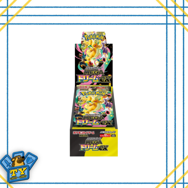 Pokemon- Mega Dream Ex- Booster box- JP